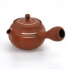 japanese red design white lines terracotta teapot SHUNJÛ