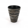 grande taza castaña de cerámica japonesa 11.2cm, YUKINOMAI líneas