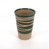 grande taza verde de cerámica ORIBE japonesa 11cm, líneas