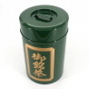 Caja de té japonesa grande de metal, 1 kg, verde, MIDORI