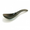 Japanese ceramic spoon, YUNAITEDDO, black with silver patterns