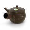japanese kyusu teapot earth Tokoname, UZUMAKI, multicolour