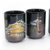 Set de 4 tasses japonaises en céramique, monuments traditionnels - JAPAN
