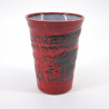 grande tasse rouge et grise japonaise H11,1cm en céramique AKAYÛ