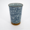 Large Japanese ceramic tea mug - Aranami Blue