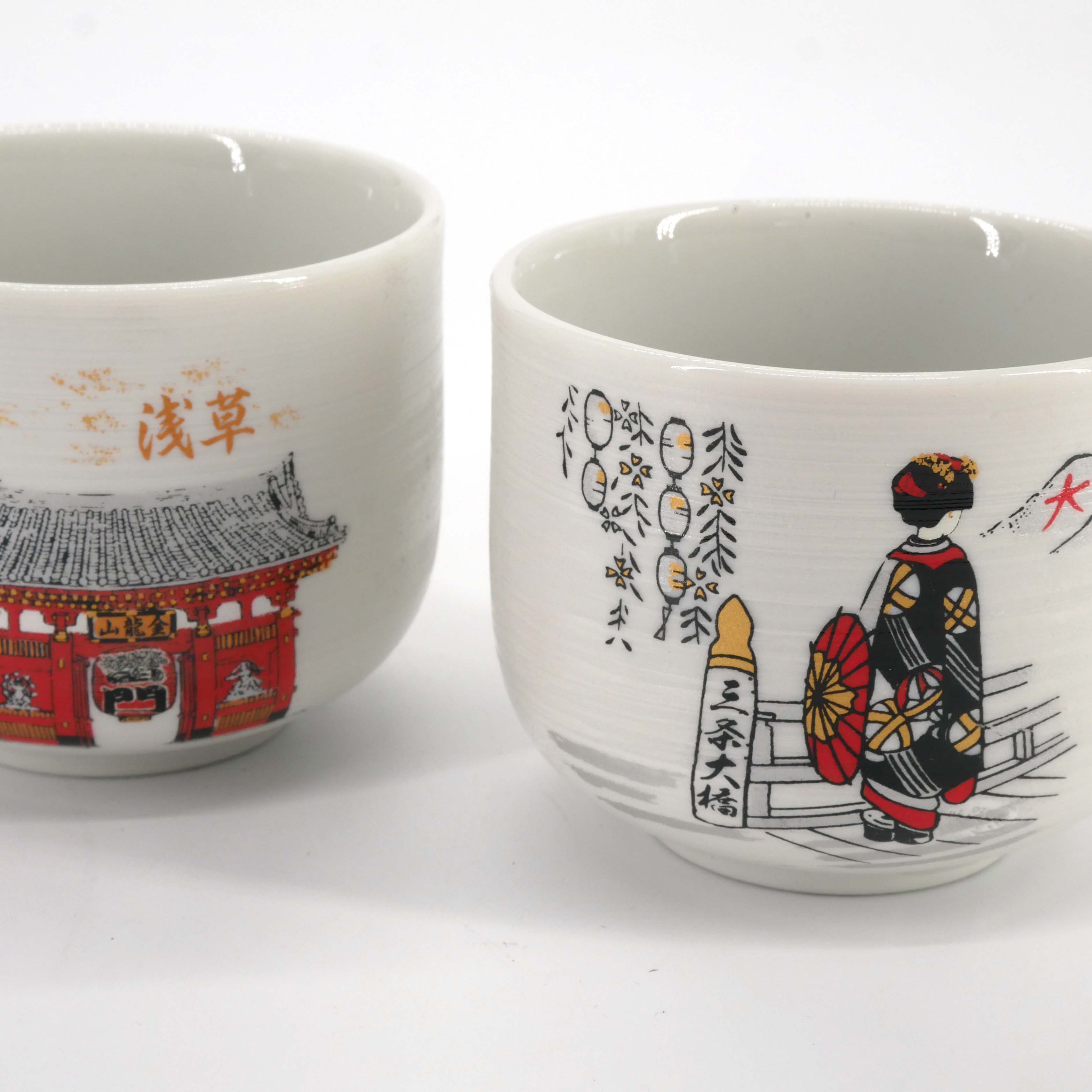 Set de 5 tasses à thé - Made in Japan