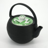 Small round Japanese prestige cast iron teapot, CHÛSHIN KÔBÔ MARUTAMA, TAKE, 0.4 L