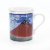 japanische traditionelle Tasse, GAIFÛKAISEI, Mount Fuji