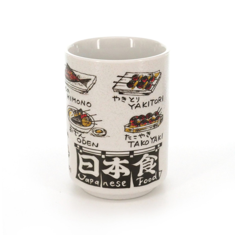 teacup with pictures white JAPANESE FOOD