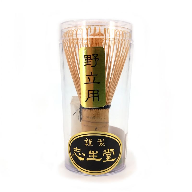 Batidor japonés para ceremonia del té matcha en bambú, CHASEN