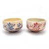 Set of two ceramic bowls for tea ceremony - HEIAN SAKURA