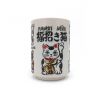 taza de té tradicional japonesa con diseños de gatos de la suerte, KOUN NA NEKO