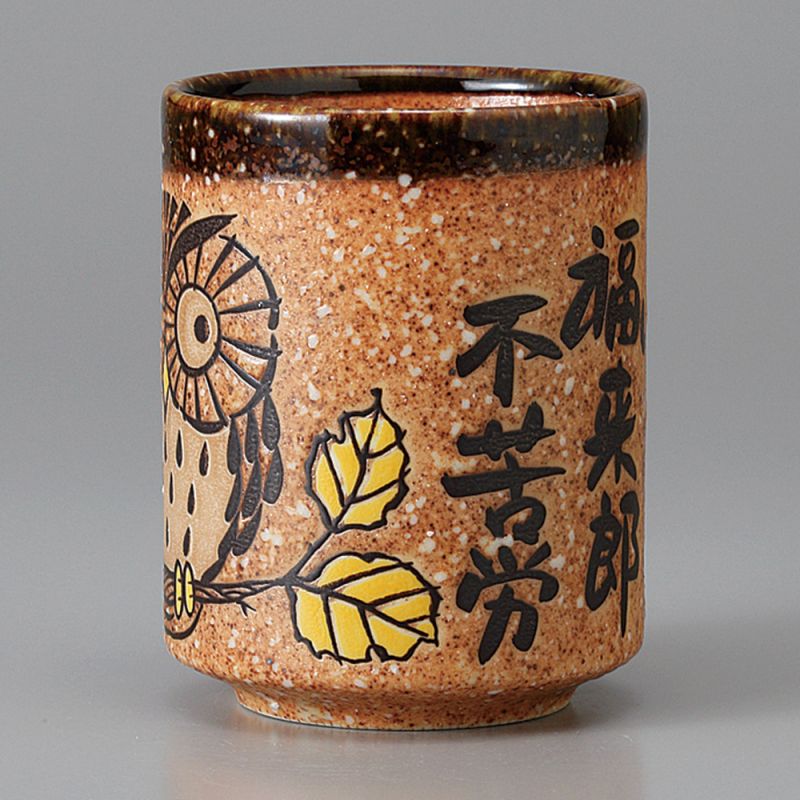 tasse japonaise à thé beige en céramique hibou FURUKO