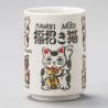 taza de té tradicional japonesa con diseños de gatos de la suerte, KOUN NA NEKO