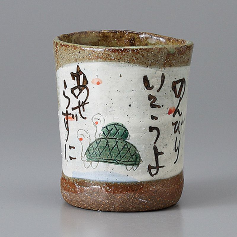 taza de té japonés, NONBIRI, tortuga