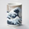 tasse japonaise à thé vague en céramique NAMIFUJI HOKUSAI