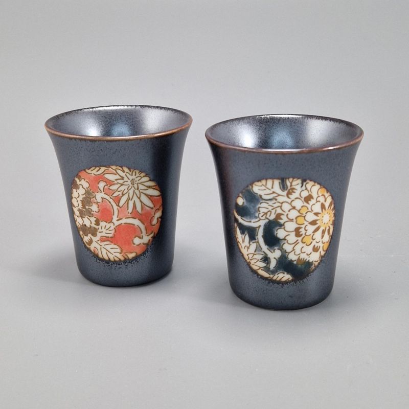 Duo de tasses pour ristretto / Tasses à saké japonaises - KITSUI