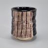 Tasse Raku marron japonaise à thé en céramique motif ligne verticale, SUICHOKU SEN