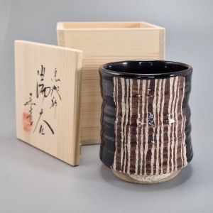 Tazza da tè giapponese in ceramica Raku marrone con motivo a linee verticali, SUICHOKU SEN