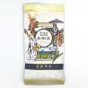 Japanischer grüner Tee, SENCHA, 100g, SHIMADA TEE, Shizuoka