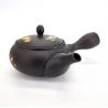 Japanische Kyusu-Teekanne aus schwarzem Tokoname-Ton mit Kürbismuster, HYOTA, 33 cl