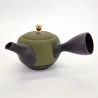 Théière kyusu japonaise en terre tokoname noire et vert motif fougères, SHIDA, 320 cc