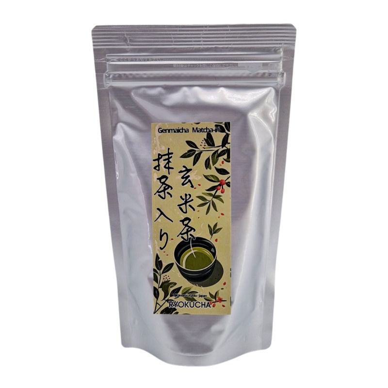 Tea Box, gift box 6 Japanese items Special "Tea Ceremony"