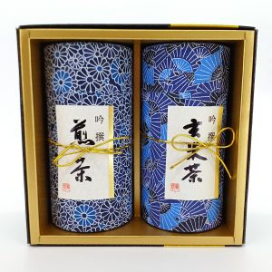 Duo de boîtes à thé japonaises bleues recouvertes de papier washi, AIZOME, 200 g