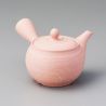 Tetera japonesa kyusu de cerámica espiral rosa - SUPAIRARU, 400cc