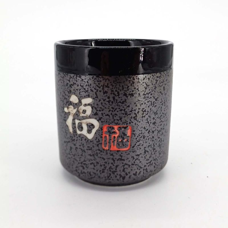 Japanese ceramic teacup, black - KANJI