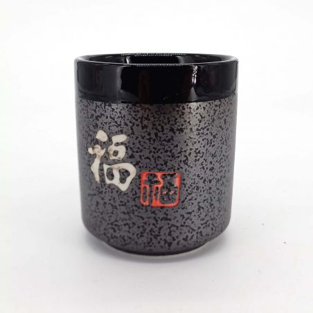 Taza de té de cerámica japonesa, color negro - KANJI