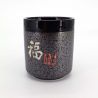 Tasse à thé japonaise en céramique, noir - KANJI