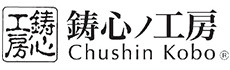 Chushin kobo