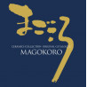 magokoro vol 36